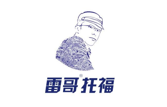 雷哥托福