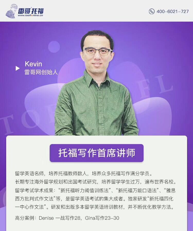 微信图片_20180824101737.jpg