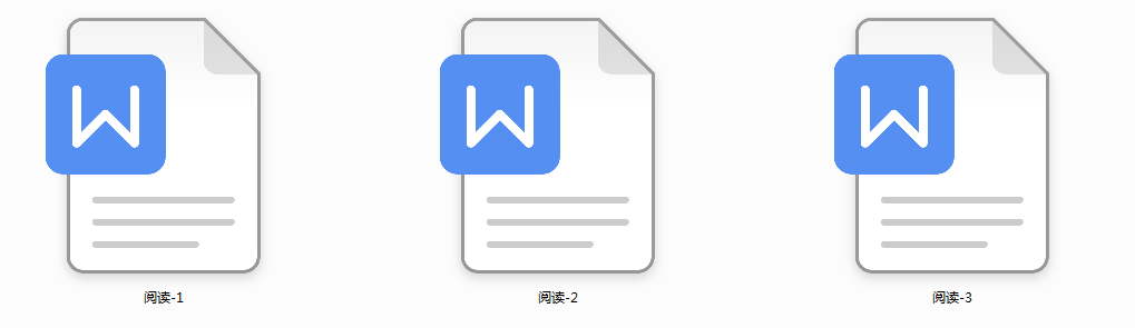 QQ截图20190704110930.png