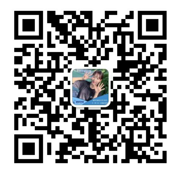 1596165097758799.jpg 小T酱二维码.jpg