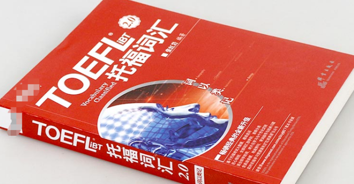 《词以类记：TOEFL iBT词汇》