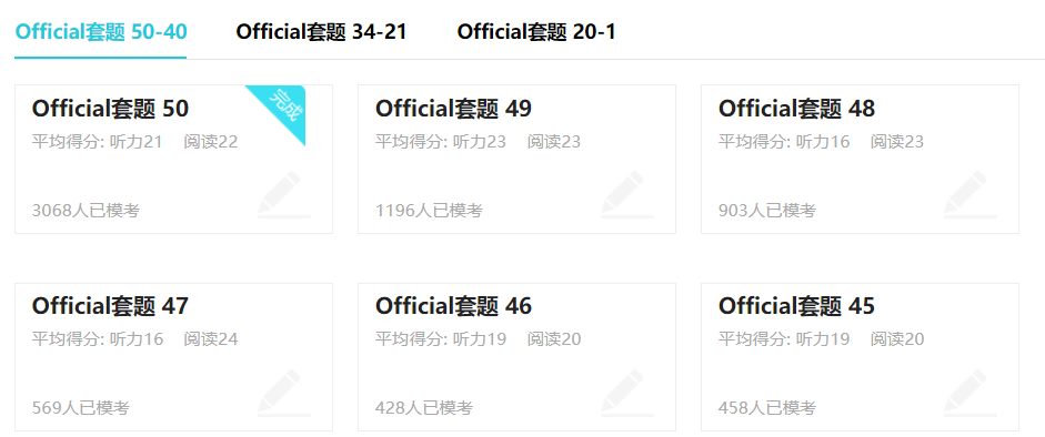 1632887253703166.png image.png