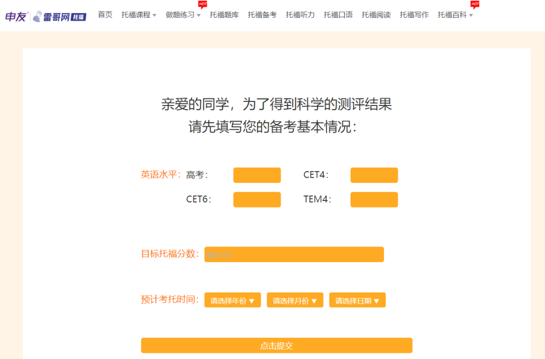 1647245896991831.png 微信图片_20220314161658.png