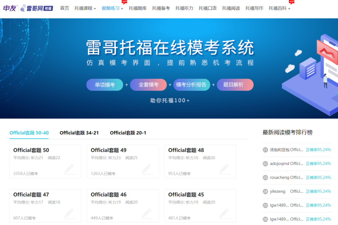 1647246057741565.png 微信图片_20220314162026.png