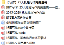 1647246789320497.png 微信图片_20220314163253.png