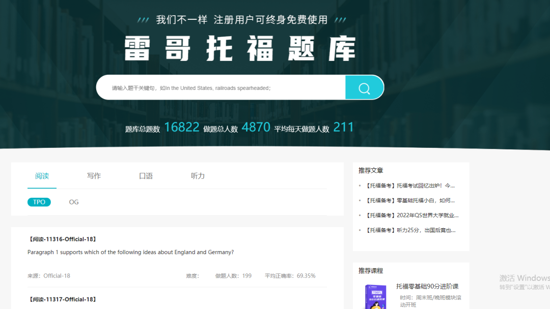 1647317425582338.png 微信图片_20220315121018.png