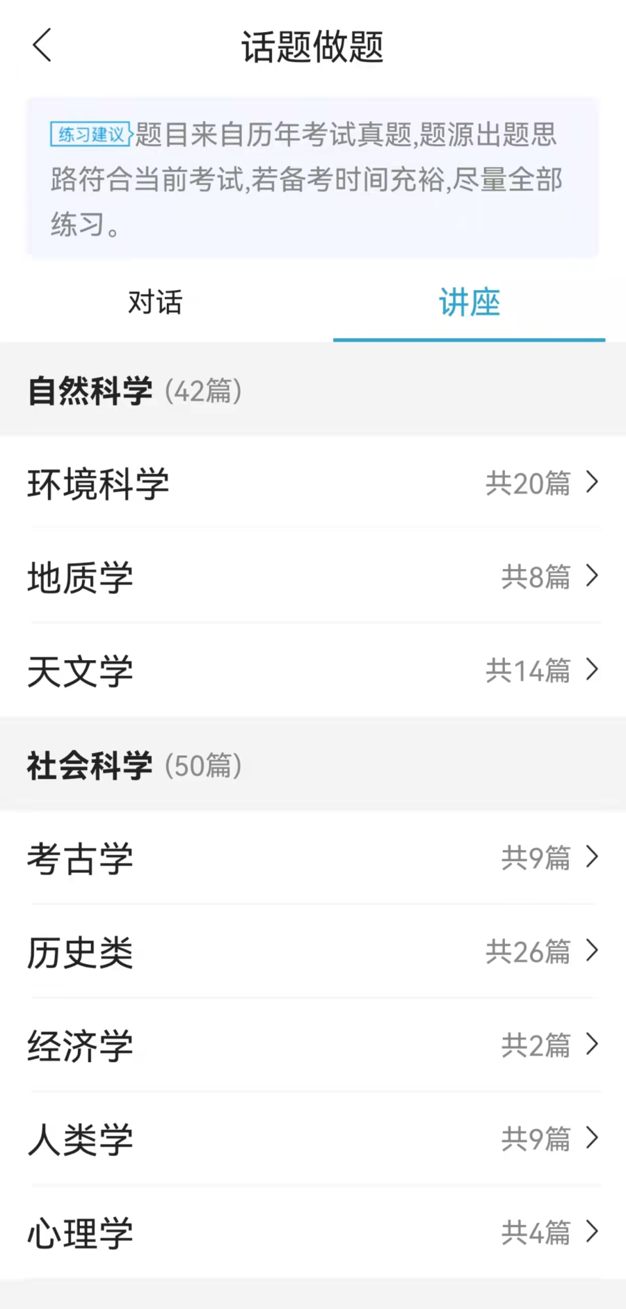 微信图片_20220316113244.png