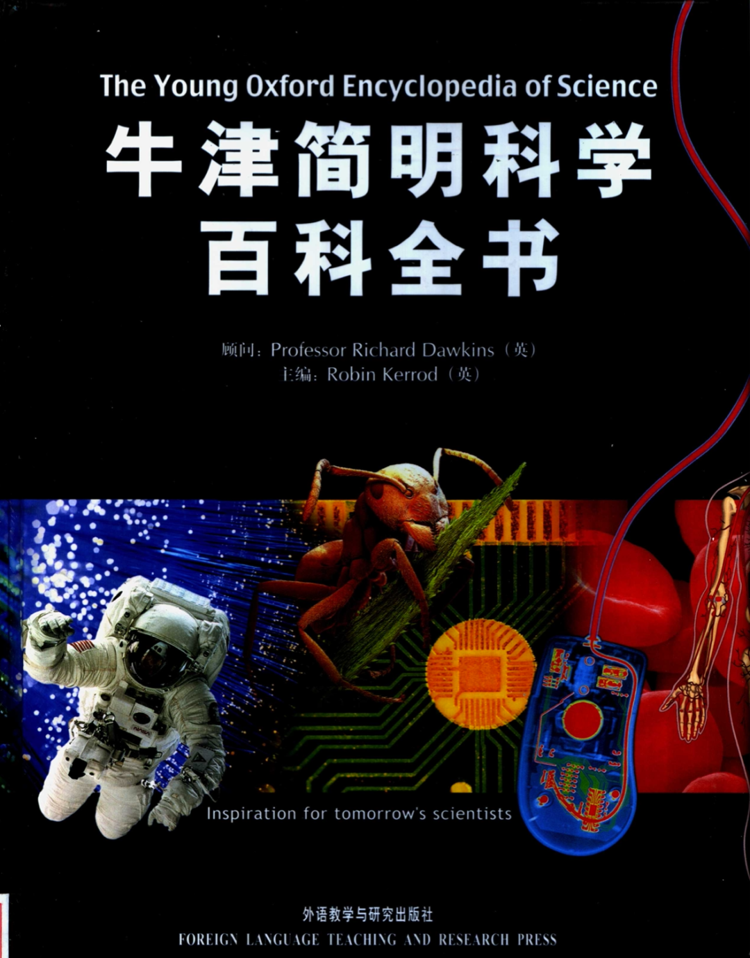 微信图片_20220316115456.png