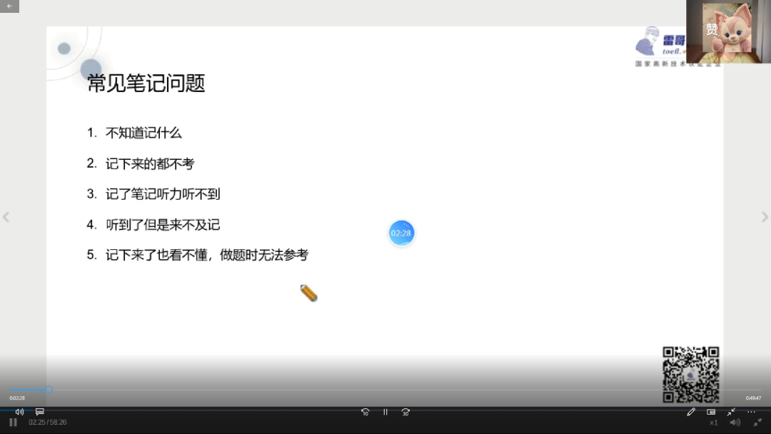 微信图片_20220317134319.png