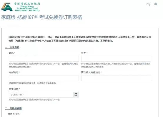 1647496699757638.jpg 微信图片_20220317135814.jpg