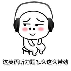 微信图片_20220321150604.gif
