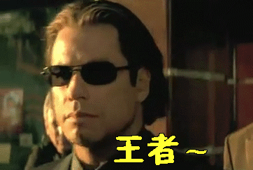 1647916121431552.gif 微信图片_20220322102831.gif