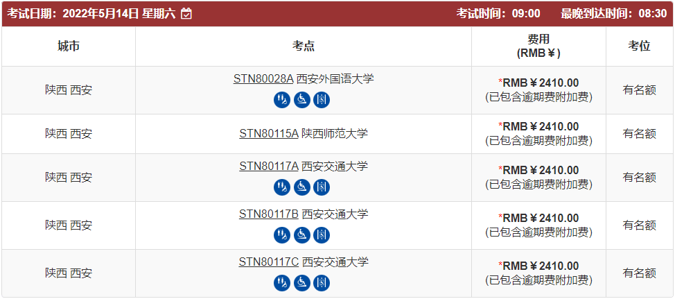 微信图片_20220512114744.png