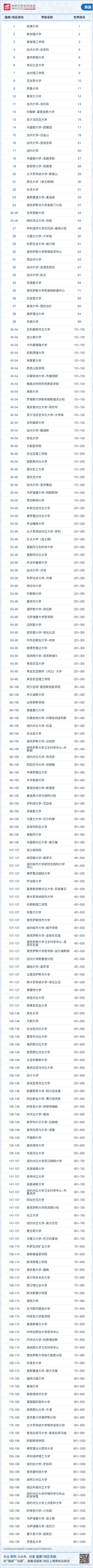 微信图片_20220817103603.png