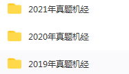 微信图片_20230404155922.png