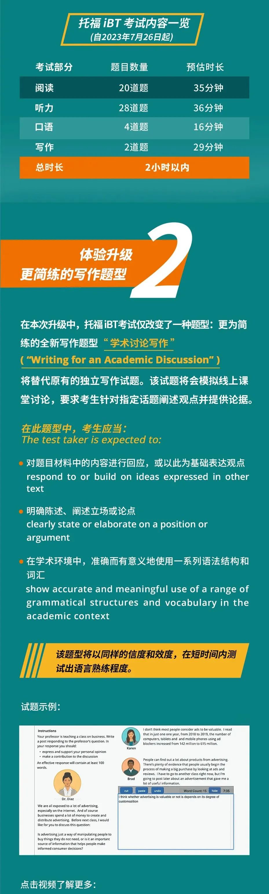微信图片_20230414152154.jpg