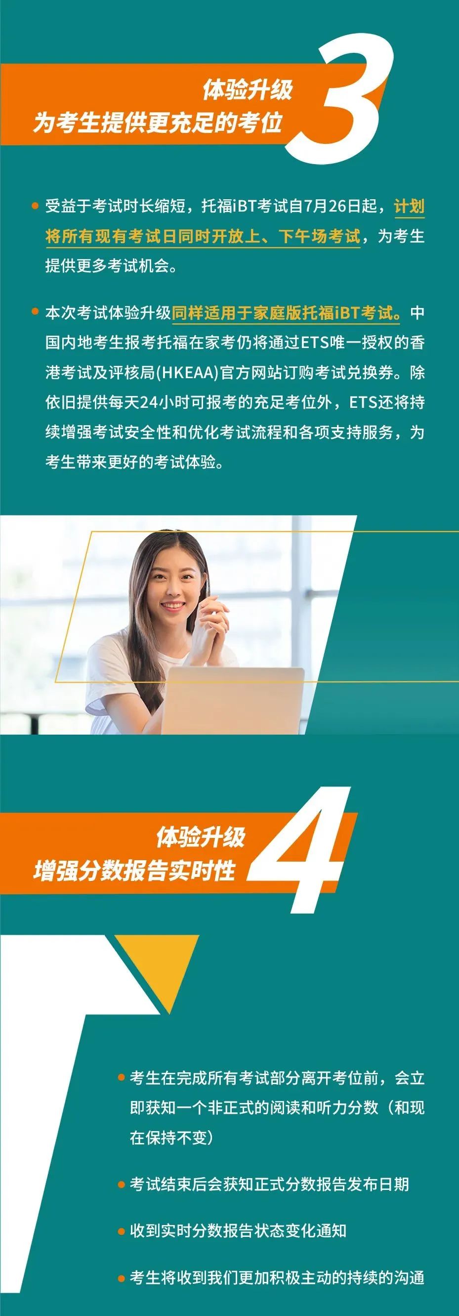微信图片_20230414153606.jpg