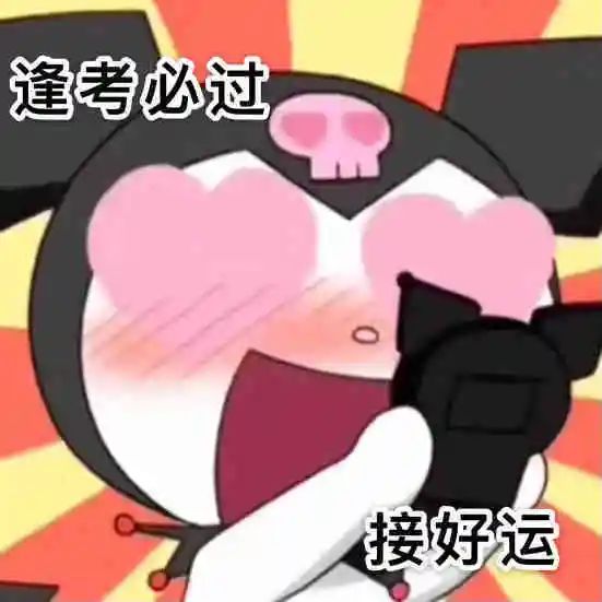 微信图片_20230419142622.jpg