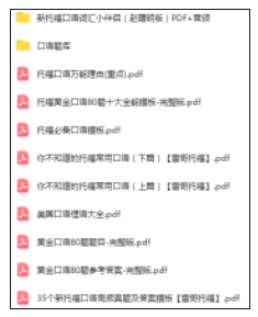 1682065375121830.png image.png