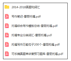 1682065397816921.png image.png