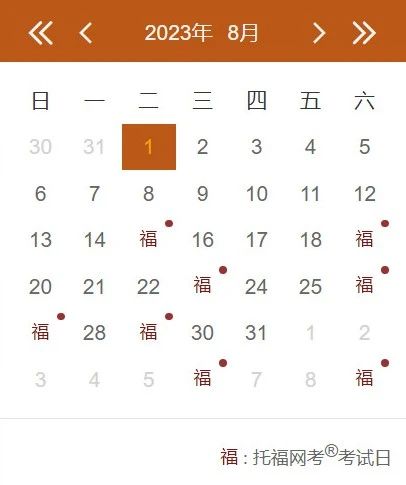 微信图片_20230423092907.jpg
