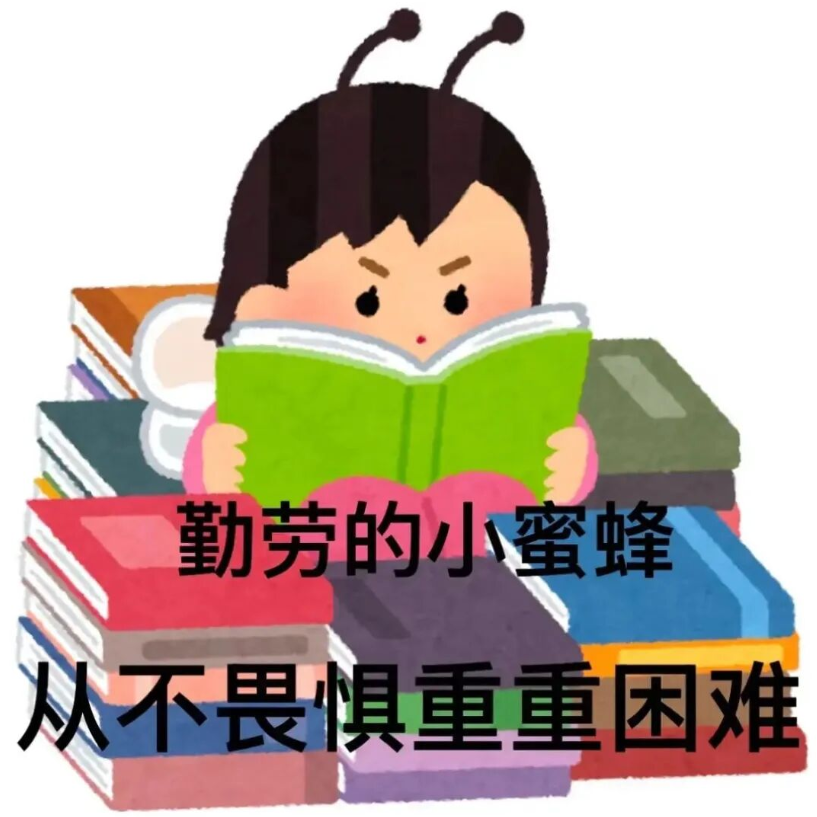 1758073450983715.png