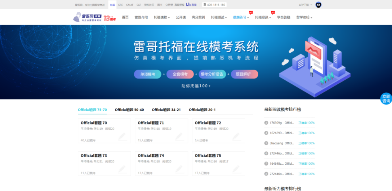 1761095531771685.png 1761095531771685.png