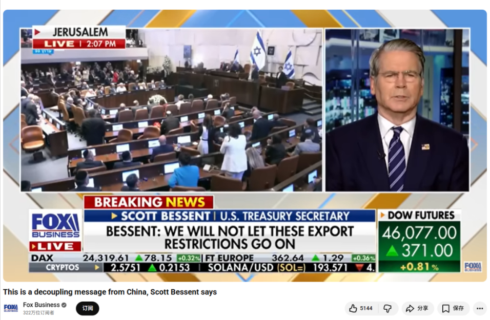 1761709488304815.png 1761709488304815.png