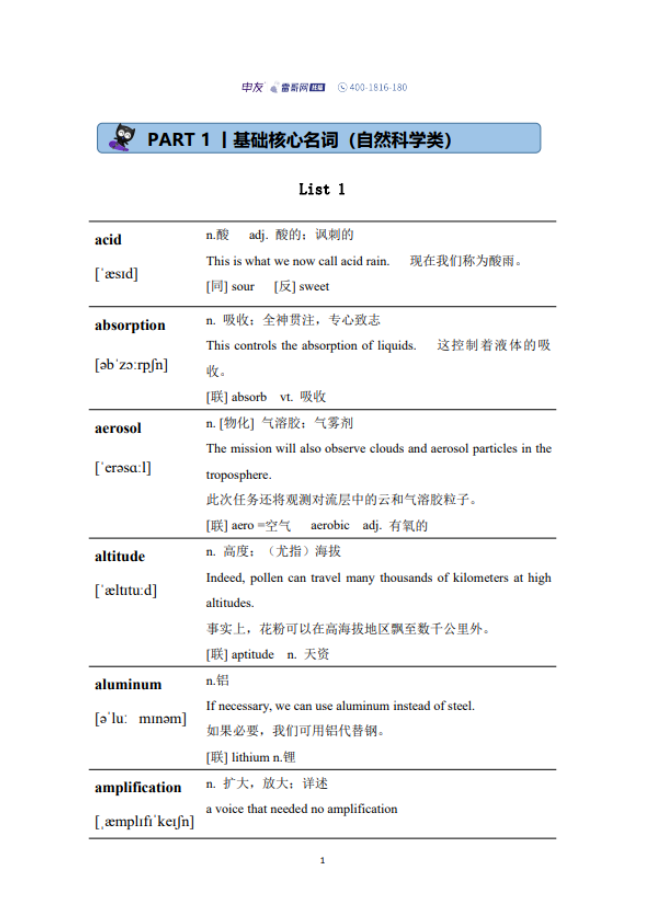 1762823366143581.png 1762823366143581.png